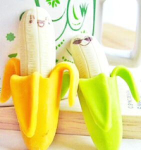 DCMR 文具 消しゴム スマイル バナナ 緑 と 黄色 の 2 色 セット バナナ は 皮 から 抜き 取って 可愛い♪（商品の特性上、皮のつなぎ目等にヒビが見られる場合がございます。）
