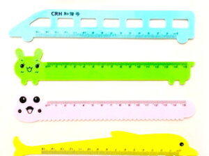 DCMR  y 15cm 1_@yݐFfUCz  JG i` K [[ Jt |bv