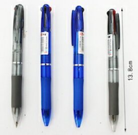 楽天市場 青色 ボールペンの通販