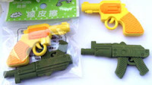 DCMR y 2  z Jt 3D gC }Oi @֏e sXg A S Jt CCT[ y݃J[