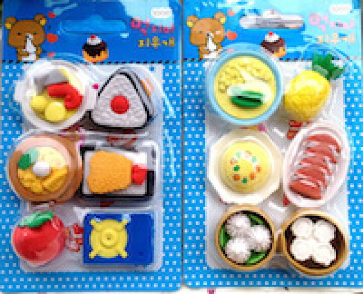 DCMR カラフル 3D 餃子 シュウマイ 小籠包 チャーハン 中華 リアル 消しゴム カラフル イレイサー お楽しみカラー DCMR 餃子消しゴム
