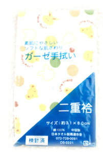 DCMR y1y݃fUCzԂ  K[[ ^I 悾ꂩ   d \  Ԃ̔ɗD