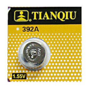 DCMR y 1  z {^ dr AG3 392A LR41 L736 192 v L[X ⒮ fW^ TCN ANZT