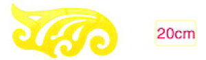 DCMR  y 20cm 1_zA[g Ȑ fUC CeA K }  }` fUCi[ zm ݌vm }` } L݌v z G K  M Ȃ ` g ͗l