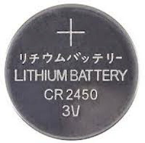 DCMR �y 1 �� �z���� �{�^�� �d�r CR2450 3V ���`���[���C�I���o�b�e���[ ���v �L�[���X ������ �����R�� �f�W�^�� �T�C�N�� �A�N�Z�T��
