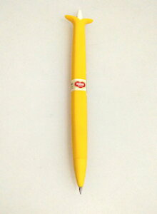 DCMR �o�i�i �V���[�v �y���V�� �t���[�c ���� 0.5 mm �c ���A��3 D ���̃A�j��