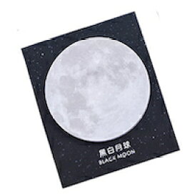 DCMR 立体 宇宙 の 自由 メモ帳 ポストイット 月 ムーン 立体3 D デザイン 10.7x9cm 30枚 程度 1点