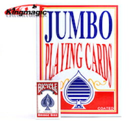 DCMR トランプ 舞台用 2倍 Lサイズ ポーカー カード マジック 等 1点