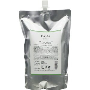 ピアセラボ エアンス ヴィーガンソイミスト 1000ml 詰め替え ヘアミスト アウトバストリートメント 水トリートメント 洗い流さない トリートメント ウォータートリートメント水 優しい 補修