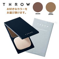 【選べる】ビーエックス モルトベーネ THROW スロウ コンシーラー 11g 全2色 ライトブラウンレギュラー …