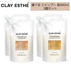 yIׂ2ZbgzCLAY ESTHE NCGXe vC~O Vv[ sNNC S[hNC e 800ml lߑւ tB tB b-ex r[GbNX r[eB[GNXyGX I[