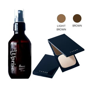 【選べる】プテロ AR エッセンス Uprise アップライズ ヘアトニック 140ml putelo ビーエックス モルトベーネ THROW スロウ コンシーラー 11g お得なコンシーラーとヘアトニックセット ライトブラウ