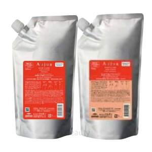 ミルボン オージュア アクアヴィア シャンプー 1000ml ヘアトリートメント 1000g セット 詰め替え リフィル レフィル くせ毛 うねり対策 くせ直し まとまりにくさ対策