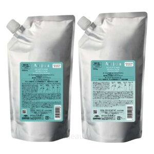 ミルボン オージュア モイストカーム モイスチュアクリアシャンプー 1000ml モイスチュアマスク 1000g セット 詰め替え リフィル レフィル うるおい 健やか 地肌 乾燥 かゆみ 地肌ケア ダメージ