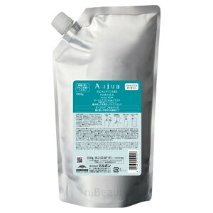 ミルボン オージュア フォルティス スカルプマスク 1000g 詰め替え リフィル レフィル トリートメント 地肌 健やか 髪 美しい ツヤ ハリ コシ ボリューム まとまり ダメージケア スキャルプケ