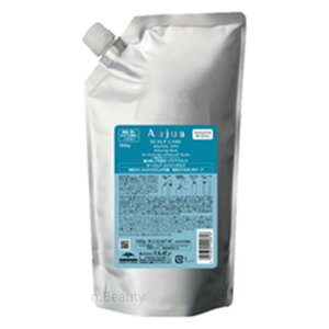 ミルボン オージュア エイジングスパ リラクシングマスク 1000g トリートメント やわらか 健やかな 地肌ケア ふんわり 立ち上がる髪 ボリュームアップ スキャルプケア スカルプケア スカルプ