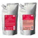 ミルボン オージュア フィルメロウ シャンプー 1000ml トリートメント 1000g セット 詰め替え リフィル レフィル 熱ダメージ 熱 硬くなった髪 やわらかさをもらたす ダメージ毛 ダメージケア