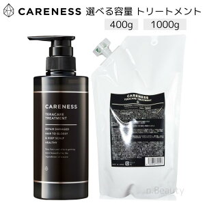 PAlX ePA g[gg 400g 1000g tB Ɩp CARENESS Iׂe Iׂe PA wAJ[ p[} T PA   n RV e _[WwA 邨 {