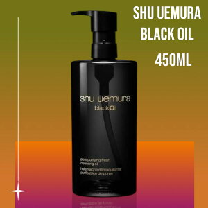 yKizVEEG@VEEG@ubN NWO IC 450mLCNƂ@CN[o[@ϗƂ@^shu uemura