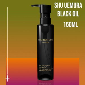 yKizVEEG@VEEG@ubN NWO IC 150mLCNƂ@CN[o[@ϗƂ@^shu uemura
