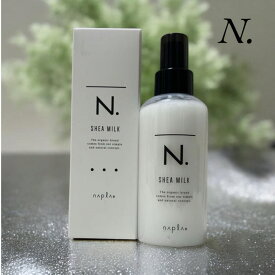 N. シアミルク 150g