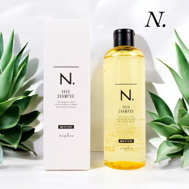 ナプラ　N.　エヌドット シアシャンプー　モイスチャー 300ml　サロン専売品　SNS 人気　しっとり