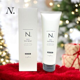 ナプラ　N.　エヌドット　シアトリートメント　モイスチャー　しっとり　240g　サロン専売品　SNS 人気　なめらか