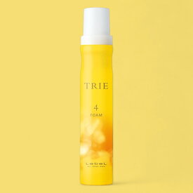 【国内正規品】LEBEL　TRIE／ルベル　トリエ4　フォーム　ウェーブスタイルを表情豊かに再現し、ふんわりとキープするスタイリング・フォーム