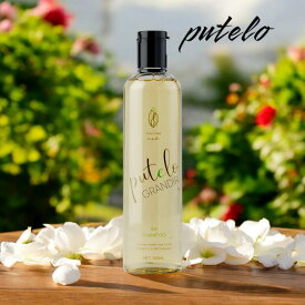 putelo　プテロARシャンプー　グランディール　300ml　育毛 サロン専売品 植物由来　抜け毛予防 ユニセックス 薄毛　リンパ　スカルプ　リピーター多