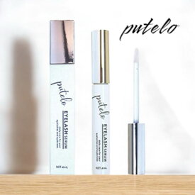 putelo プテロ アイラッシュセラム　まつ毛　眉毛　美容液　育毛　サロン専売品 植物由来　抜け毛予防　リピーター多　薄毛
