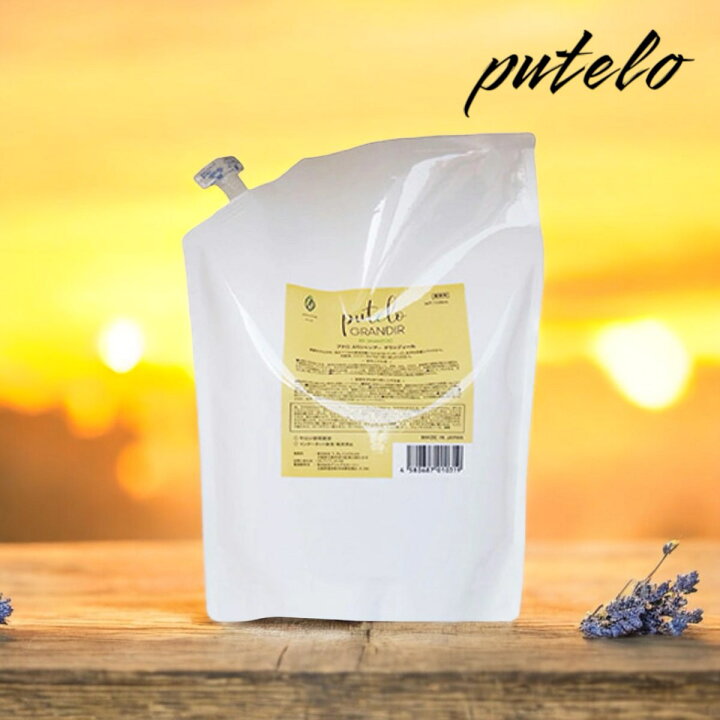 楽天市場】putelo プテロARシャンプー グランディール 1500ml 育毛 