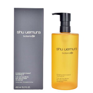 yKizVEEG@{^jbN NWO IC 450mlCNƂ@CN[o[@ϗƂ@^shu uemura