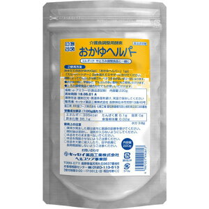 LbZC wp[ 220gy [[Hz