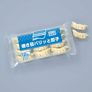 ̑f ĂڃpbLq 20g×12yⓀHi ƖpHiz