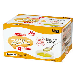クリニコ つるりんこQuickly 3g×50本【介護 高齢者 とろみ調整食品】