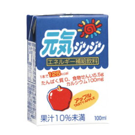 元気ジンジン アップル 100ml×18本【ヘルシーフード】【送料無料】【エネルギー補給】【たんぱく調整】