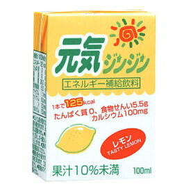 元気ジンジン レモン 100ml×18本【ヘルシーフード】【送料無料】【エネルギー補給】【たんぱく調整】