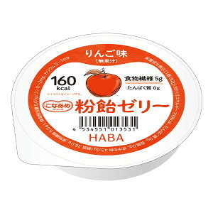 �n�[�o�[ �}�[�r�[�����[���[ ��� 82g×24�yHABA �Ⴝ��ς� �t���a�H �J�����[ �⋋�z