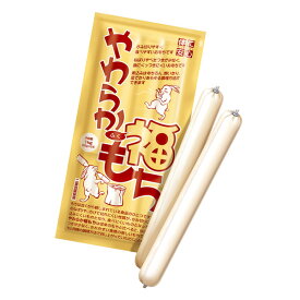 キッセイ薬品 やわらか福もち(白) 125g×8本【介護食 高齢者】