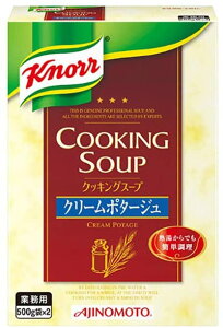 Nm[ NbLOX[v N[|^[W 500g×2i1kgjyƖpz