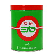 大塚薬品 炊飯ミオラ1kg