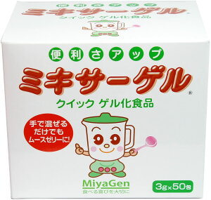 { ~LT[QXeBbN 3g×50{ [[܁yH ҁz