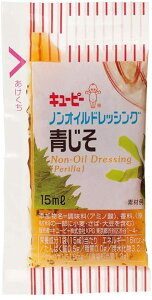 L[s[ mIChbVO  15ml×40yL[s[ QP Ɩp  ٓ gїpz