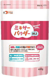 t[hPA ~LT[pE_[MJ 450gy`󒲐Hi Hi ҁz