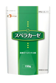 スベラカーゼ 150g【フードケア】【送料無料】【ゼリー食】【介護食】