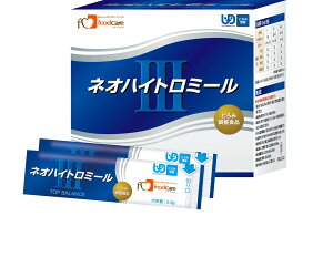 t[hPA lInCg~[ III 2.5g×50yH Ƃݒ  ҁz