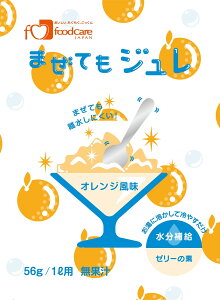 t[hPA ܂ĂW IW 56g×96y⋋ [[ ZbgQ H  Ɩp eʁz