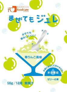 t[hPA ܂ĂW 񂲕 56g×96y⋋ [[ ZbgQ H  Ɩp eʁz