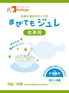 t[hPA ܂ĂW p 50g×96y⋋ [[ ZbgQ H  Ɩp eʁz