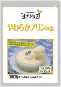 ɓߐHi 炩v̑f 750g yCiVN Ɩp fU[g  sgpz